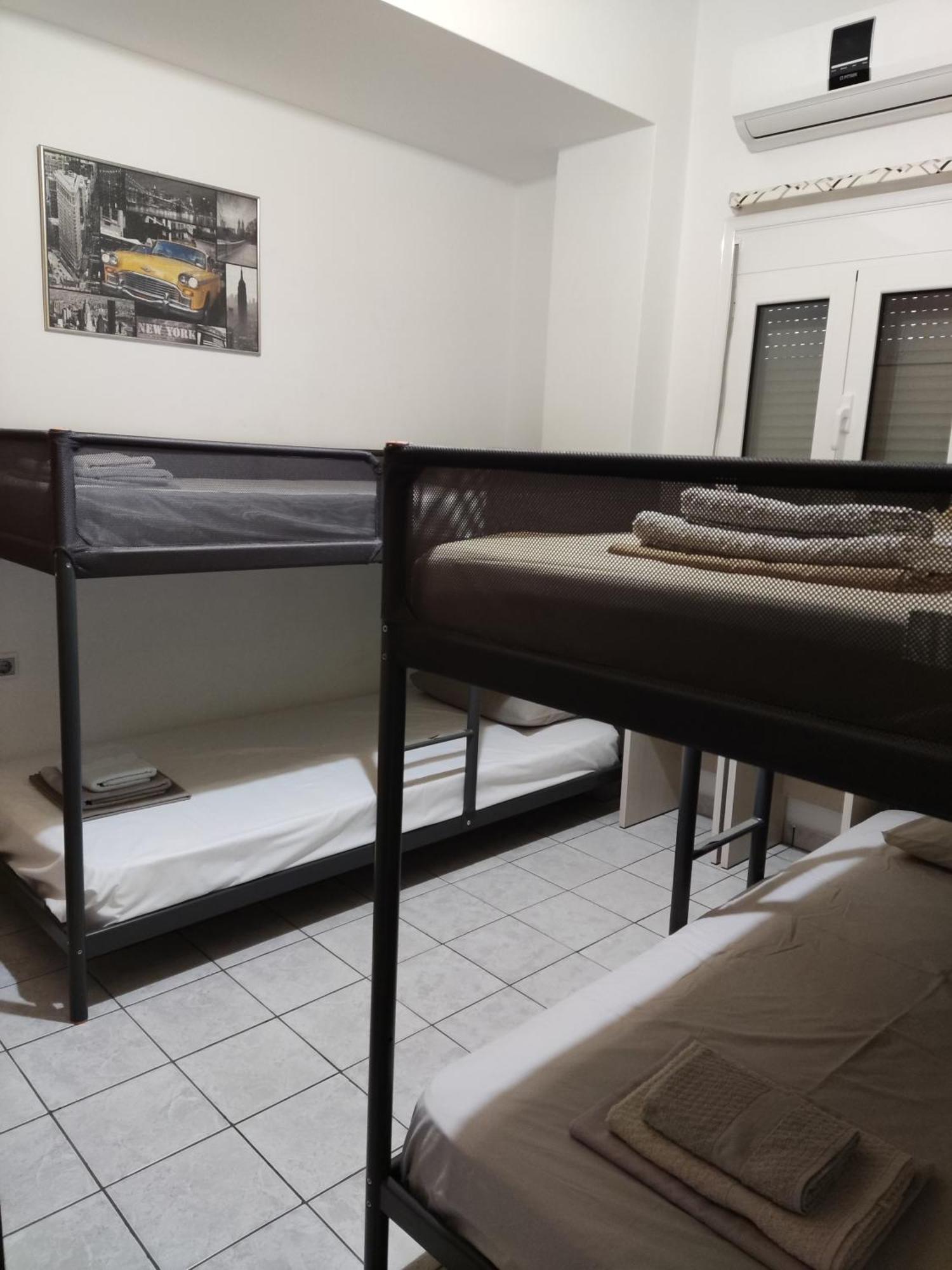 Mayla House * Ferma
